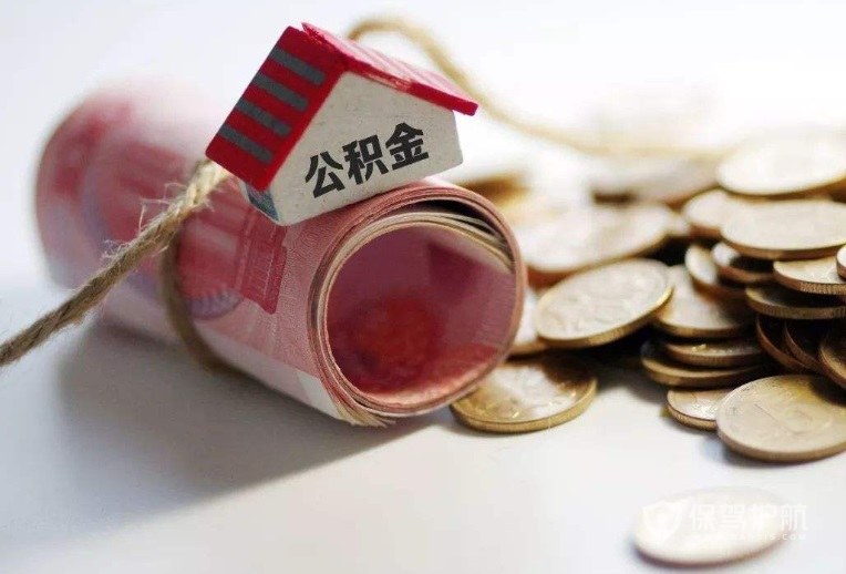 重庆大额借款